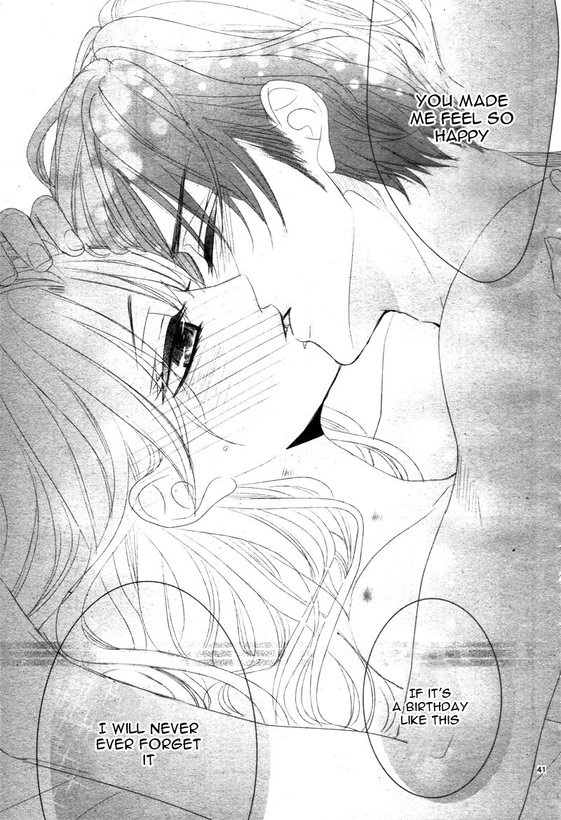 Read Coffee & Vanilla chapter 17 image 44 on Lezhin