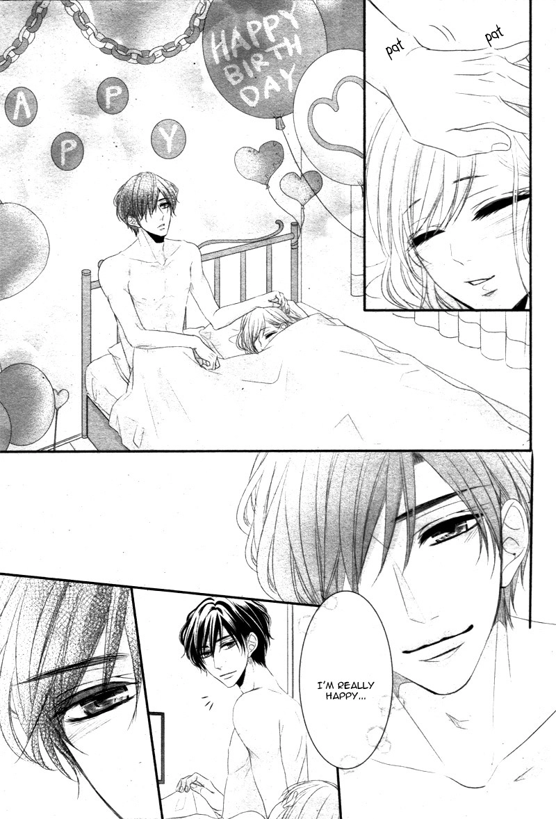 Read Coffee & Vanilla chapter 17 image 46 on Lezhin