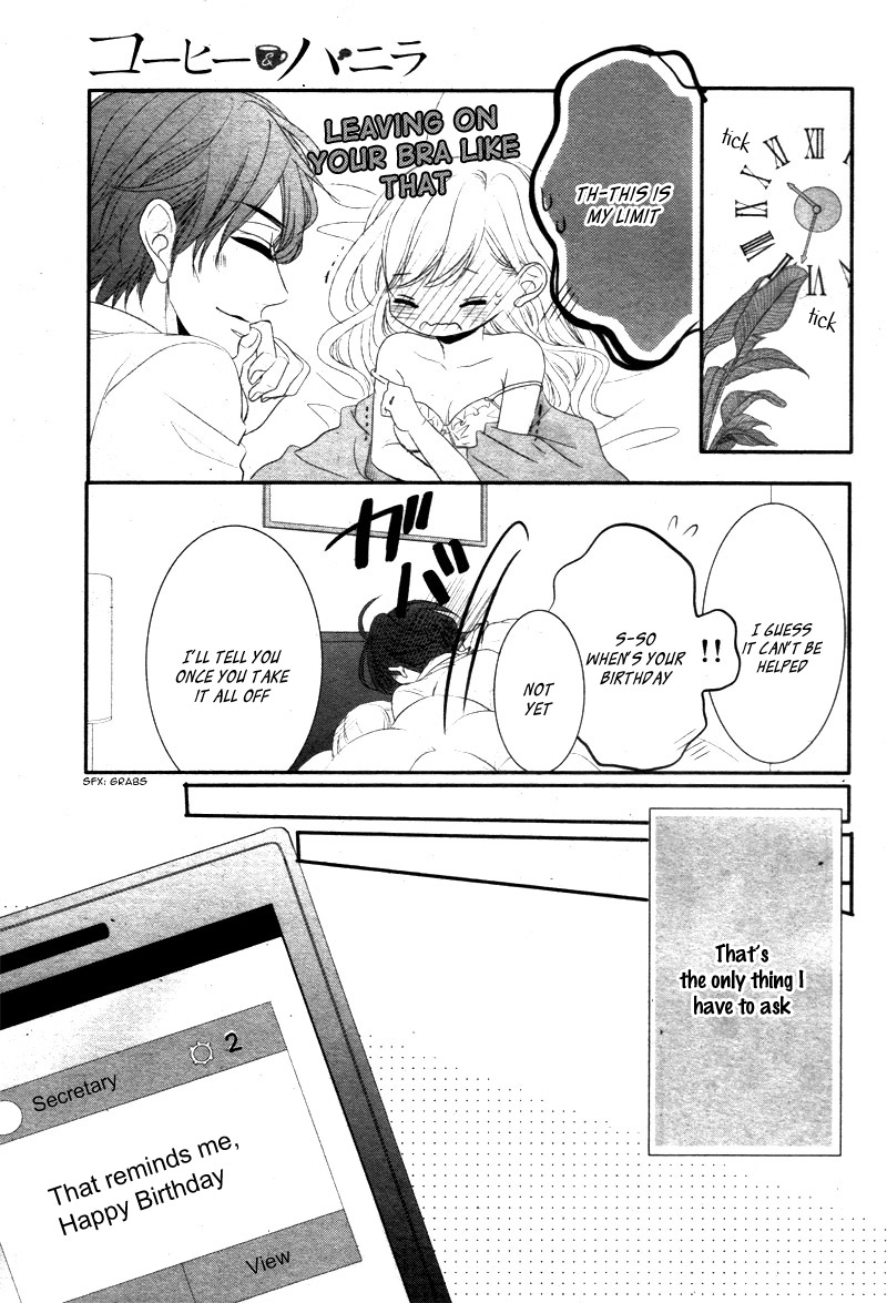 Read Coffee & Vanilla chapter 17 image 7 on Lezhin