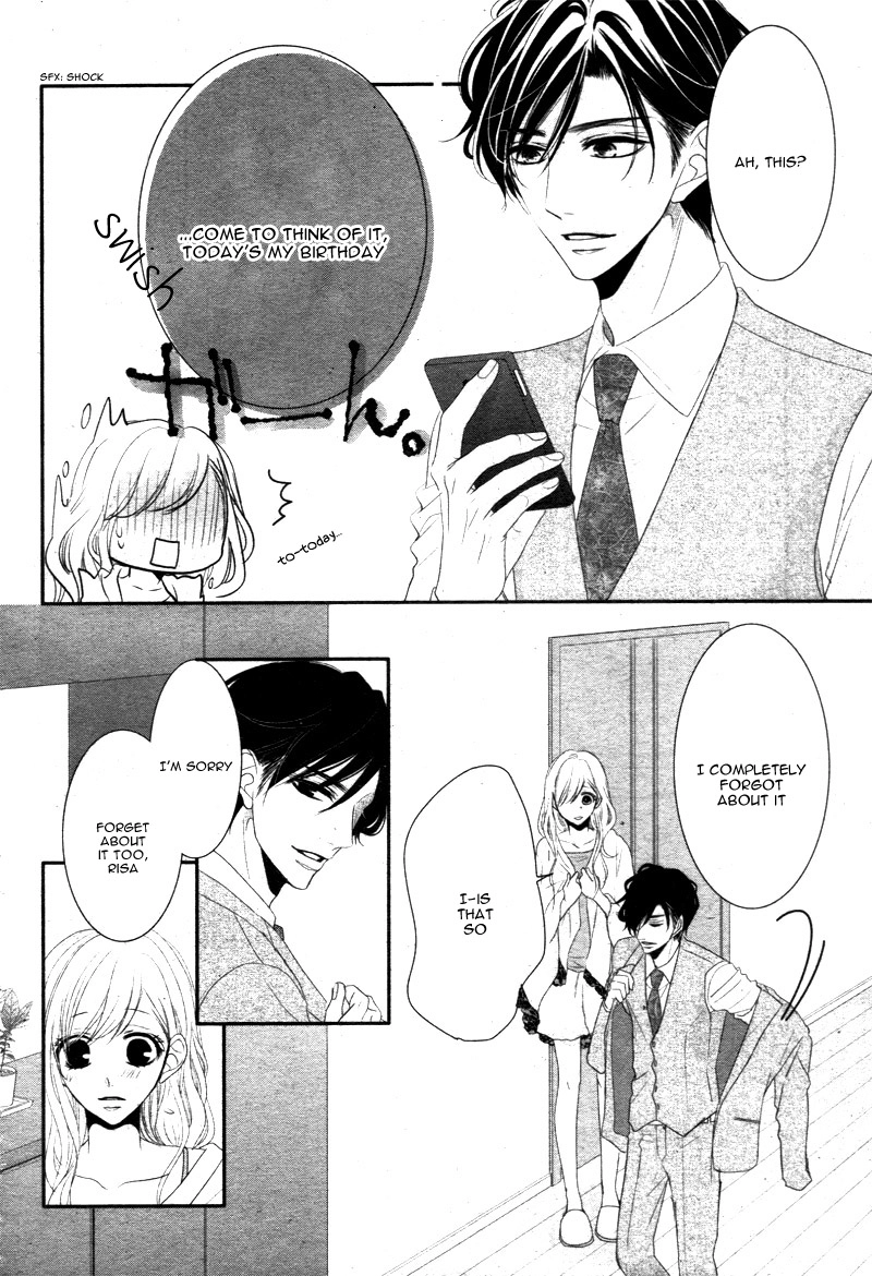 Read Coffee & Vanilla chapter 17 image 8 on Lezhin