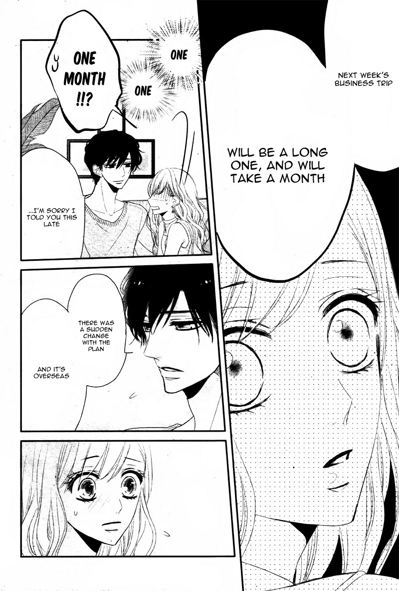 Read Coffee & Vanilla chapter 18 image 11 on Lezhin