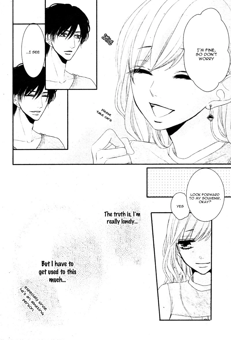 Read Coffee & Vanilla chapter 18 image 13 on Lezhin