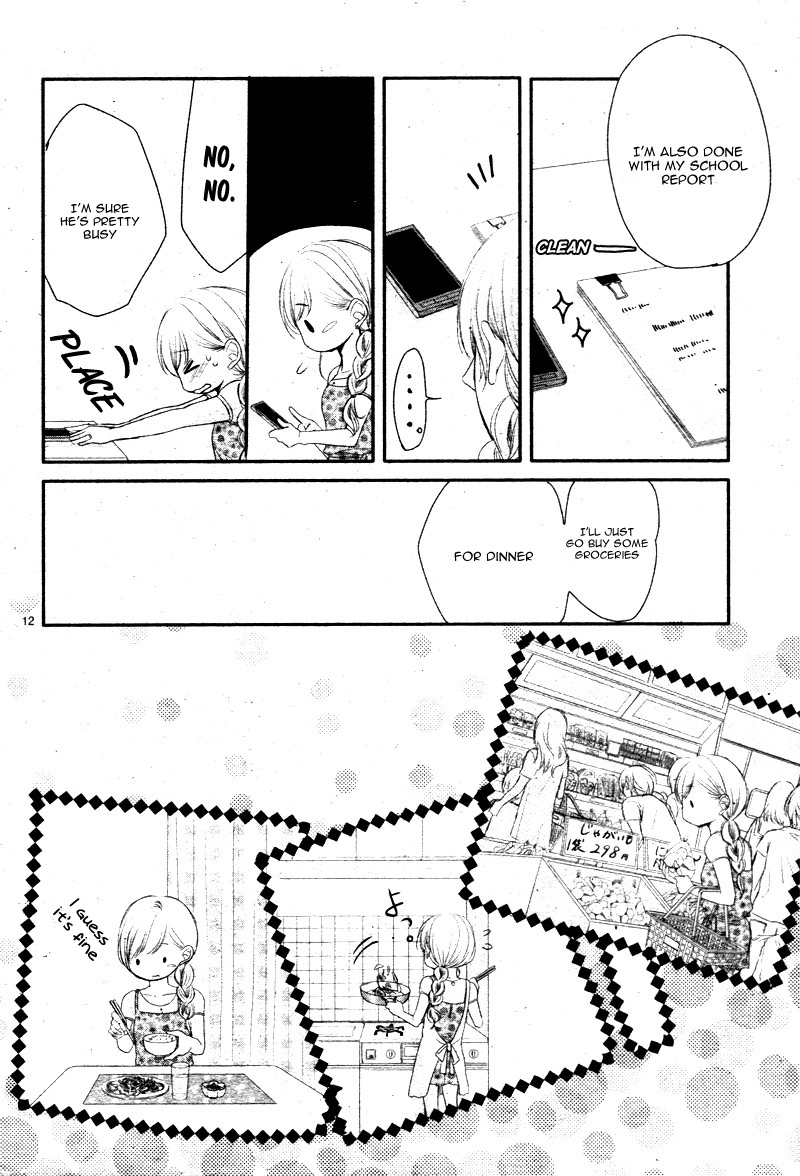 Read Coffee & Vanilla chapter 18 image 15 on Lezhin