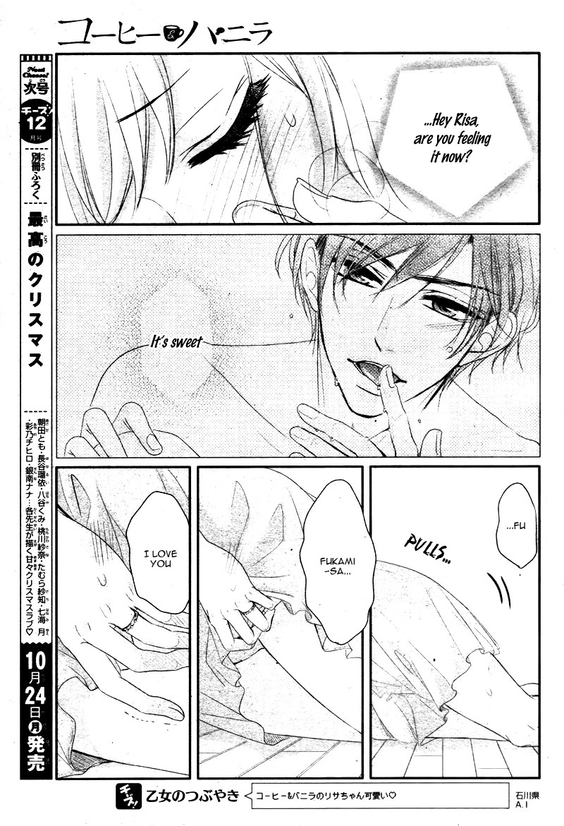 Read Coffee & Vanilla chapter 18 image 18 on Lezhin