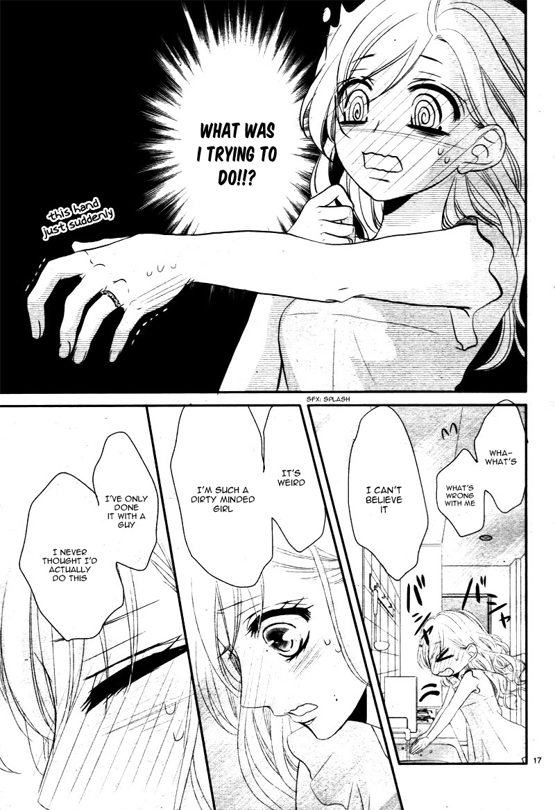 Read Coffee & Vanilla chapter 18 image 20 on Lezhin