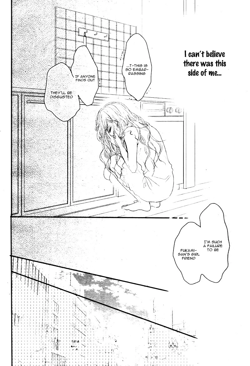 Read Coffee & Vanilla chapter 18 image 21 on Lezhin