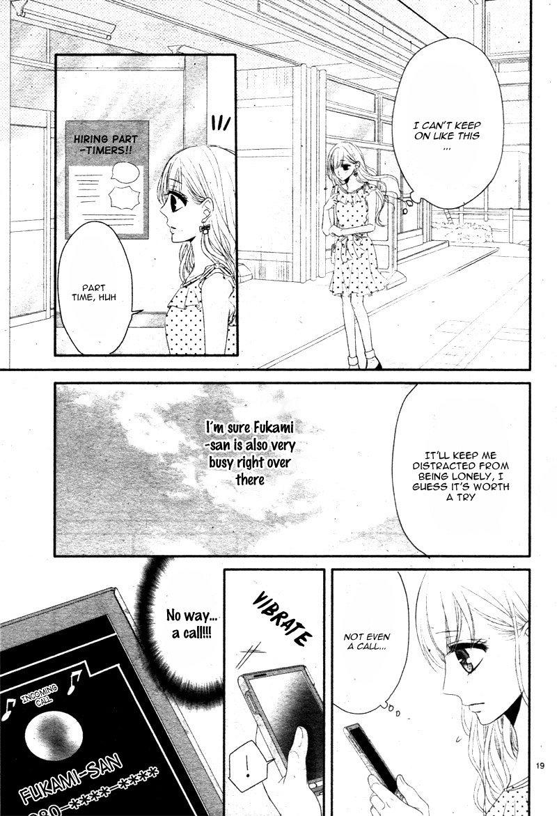 Read Coffee & Vanilla chapter 18 image 22 on Lezhin