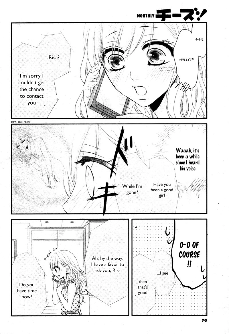 Read Coffee & Vanilla chapter 18 image 23 on Lezhin