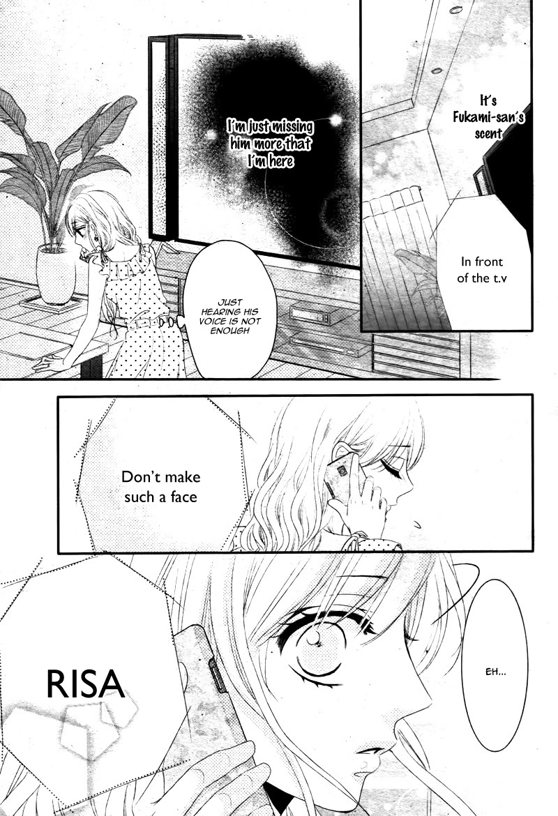 Read Coffee & Vanilla chapter 18 image 26 on Lezhin