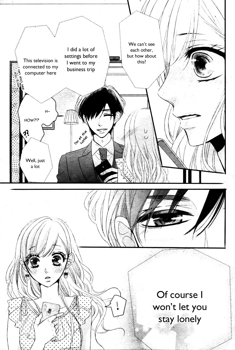 Read Coffee & Vanilla chapter 18 image 28 on Lezhin