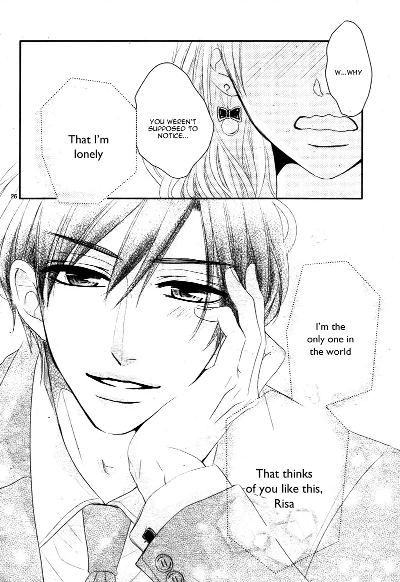 Read Coffee & Vanilla chapter 18 image 29 on Lezhin