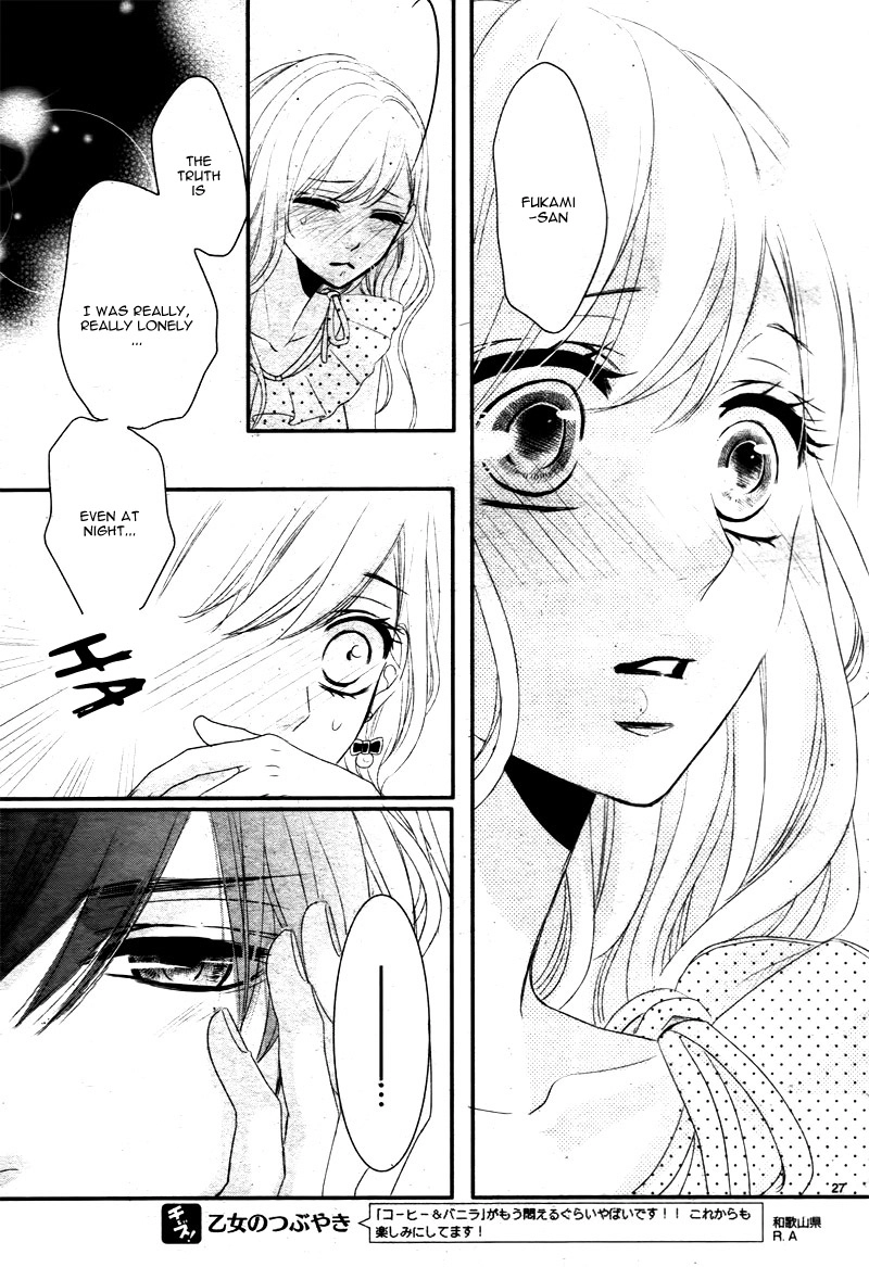 Read Coffee & Vanilla chapter 18 image 30 on Lezhin