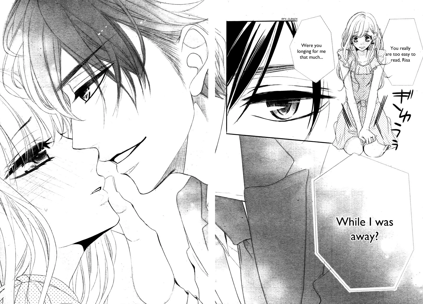 Read Coffee & Vanilla chapter 18 image 31 on Lezhin