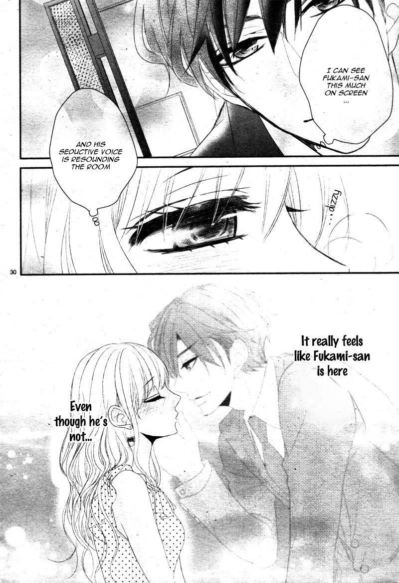 Read Coffee & Vanilla chapter 18 image 32 on Lezhin