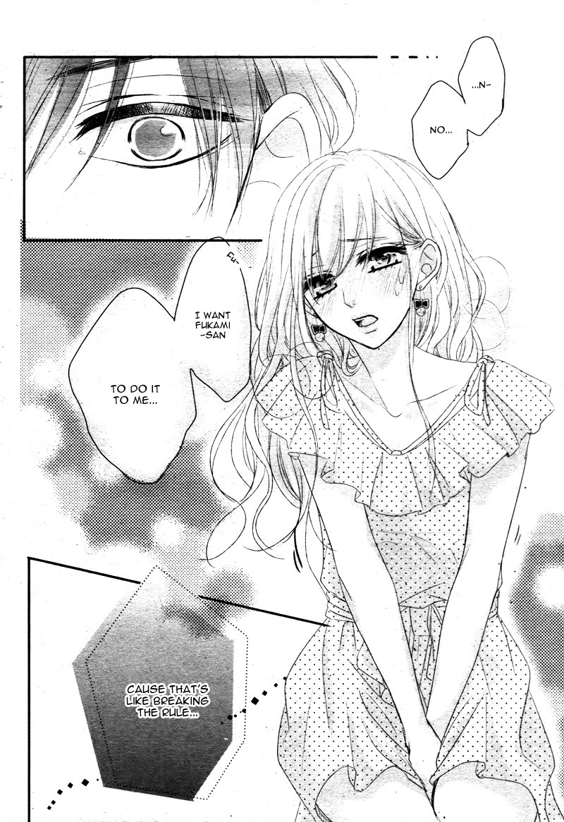Read Coffee & Vanilla chapter 18 image 34 on Lezhin