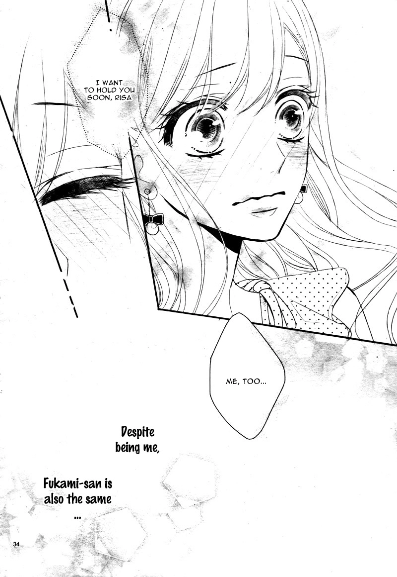 Read Coffee & Vanilla chapter 18 image 36 on Lezhin
