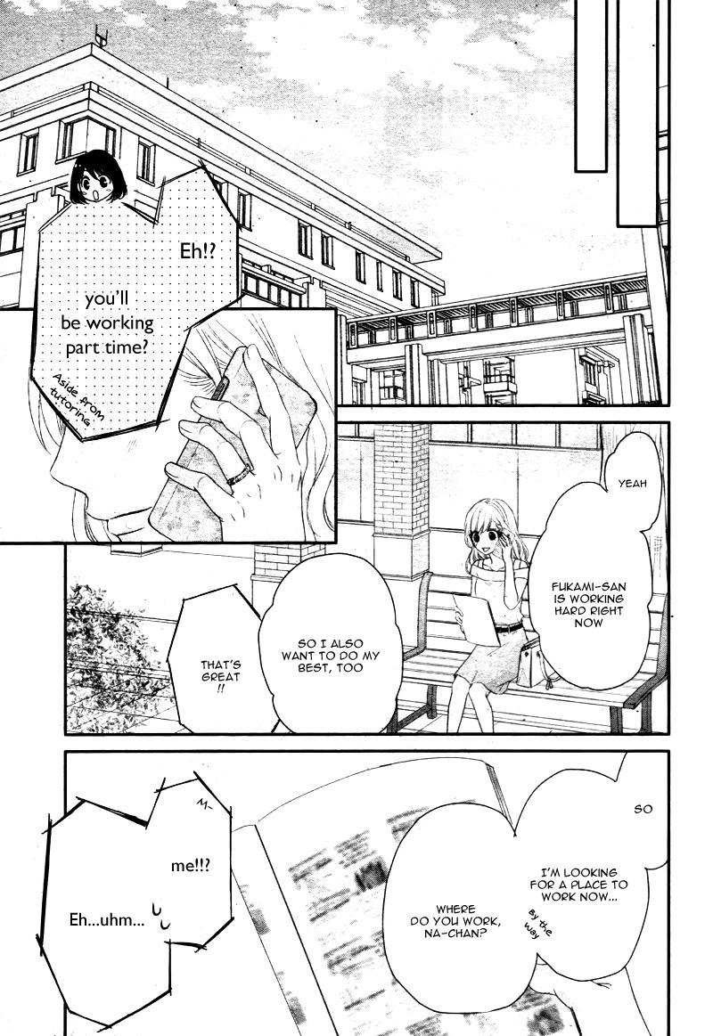 Read Coffee & Vanilla chapter 18 image 37 on Lezhin