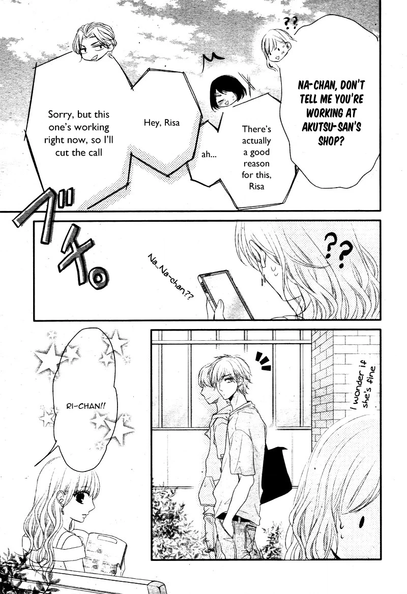Read Coffee & Vanilla chapter 18 image 39 on Lezhin