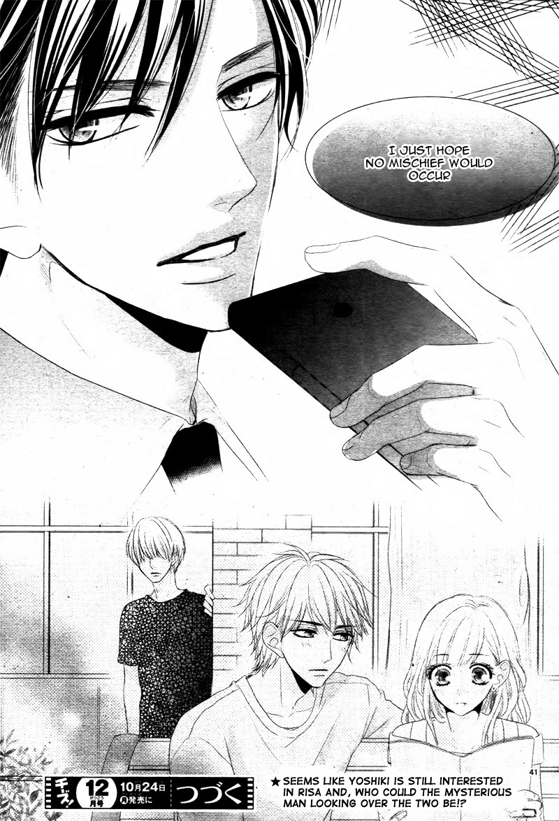 Read Coffee & Vanilla chapter 18 image 43 on Lezhin