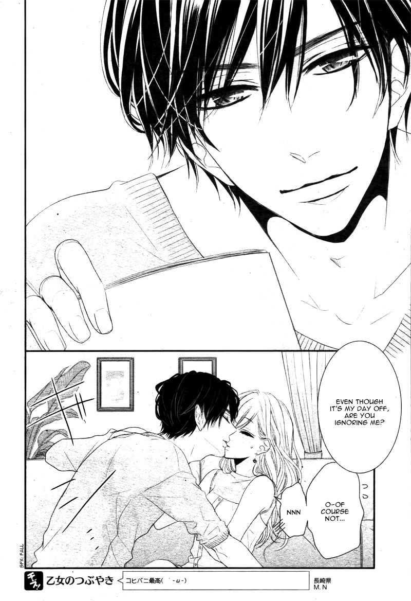 Read Coffee & Vanilla chapter 18 image 7 on Lezhin