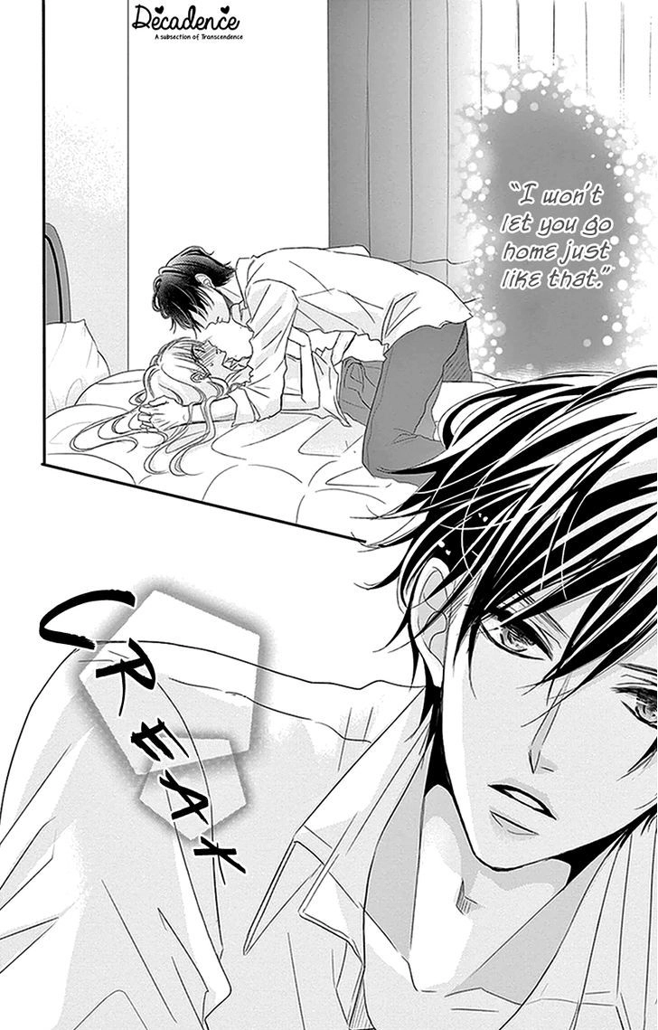 Read Coffee & Vanilla chapter 2 image 0 on Lezhin