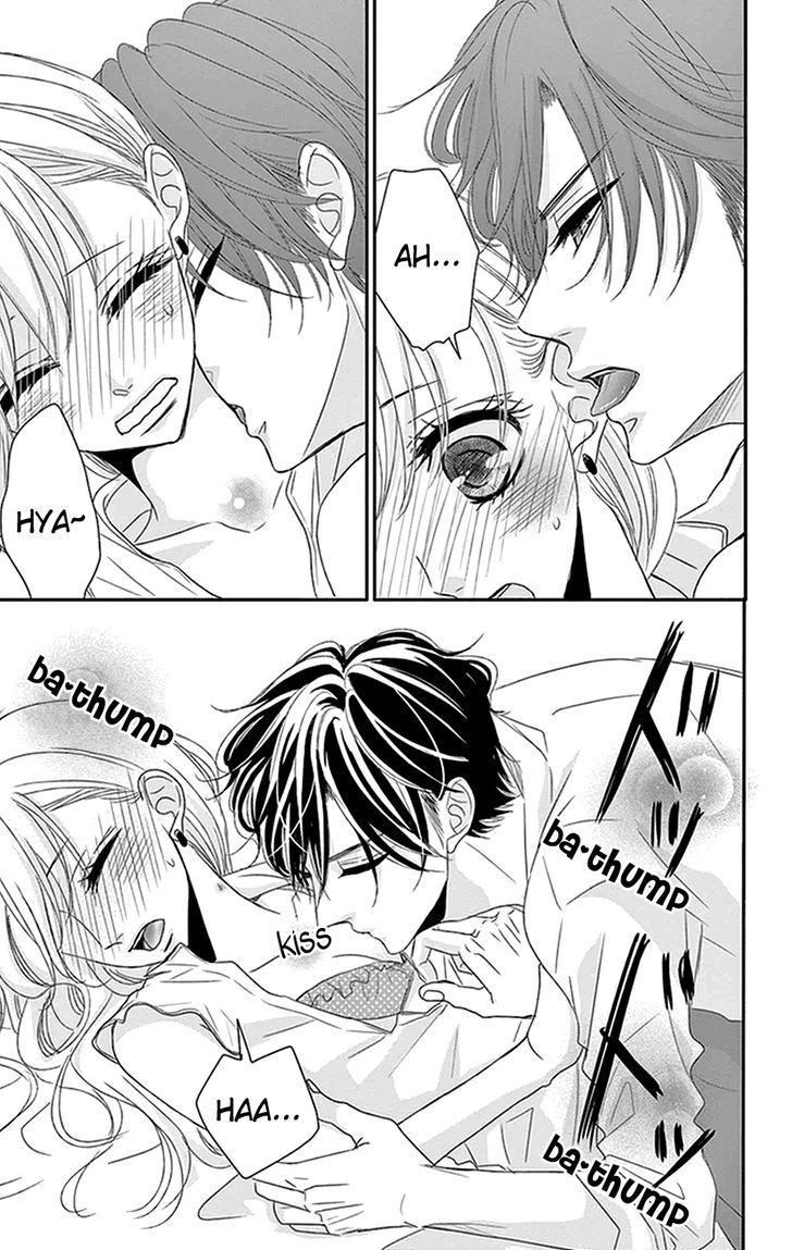 Read Coffee & Vanilla chapter 2 image 1 on Lezhin