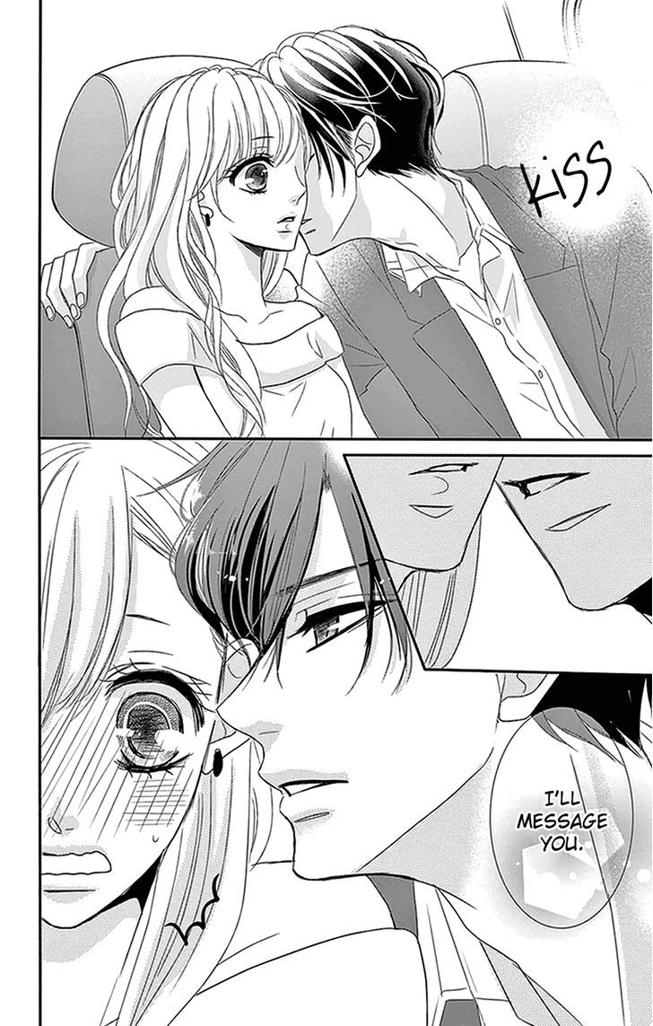 Read Coffee & Vanilla chapter 2 image 11 on Lezhin