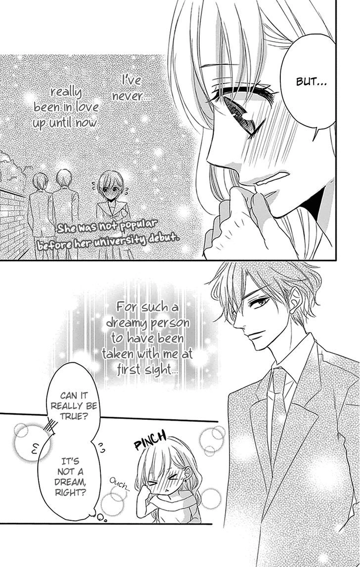 Read Coffee & Vanilla chapter 2 image 14 on Lezhin