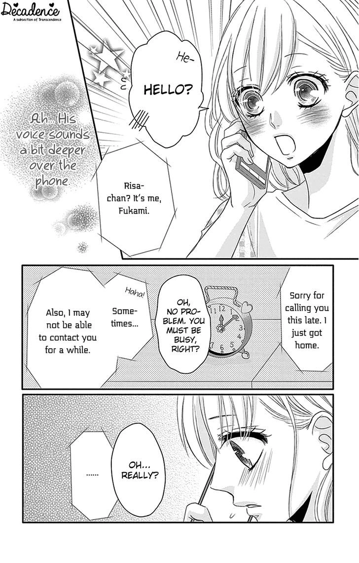 Read Coffee & Vanilla chapter 2 image 17 on Lezhin