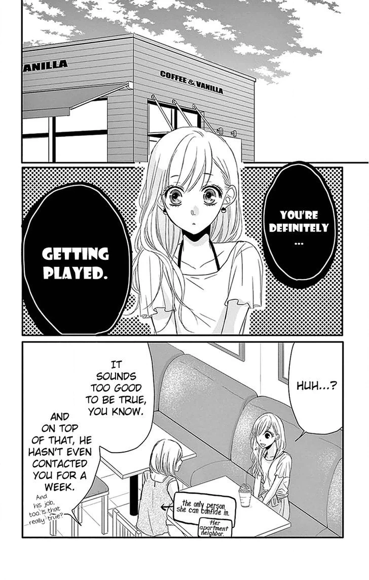 Read Coffee & Vanilla chapter 2 image 19 on Lezhin