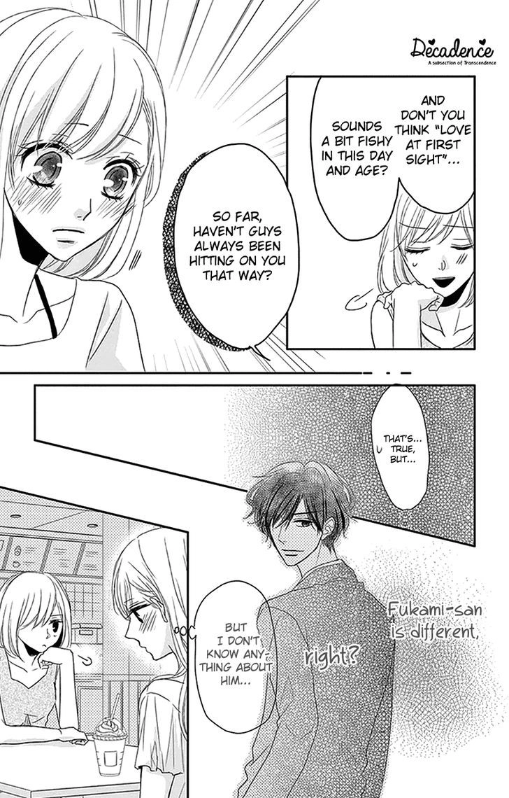 Read Coffee & Vanilla chapter 2 image 20 on Lezhin