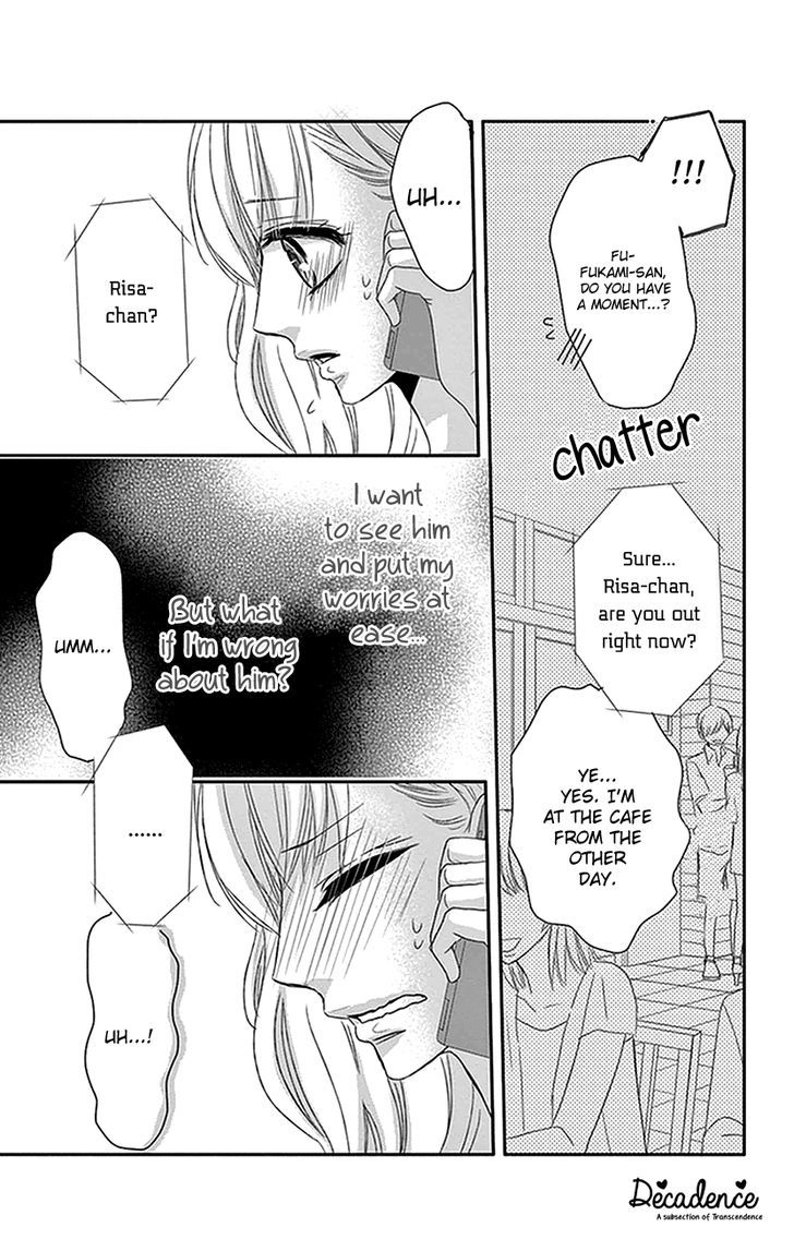 Read Coffee & Vanilla chapter 2 image 22 on Lezhin