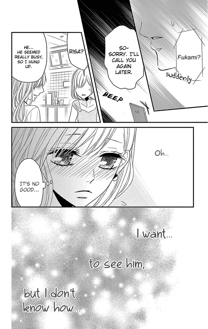 Read Coffee & Vanilla chapter 2 image 23 on Lezhin