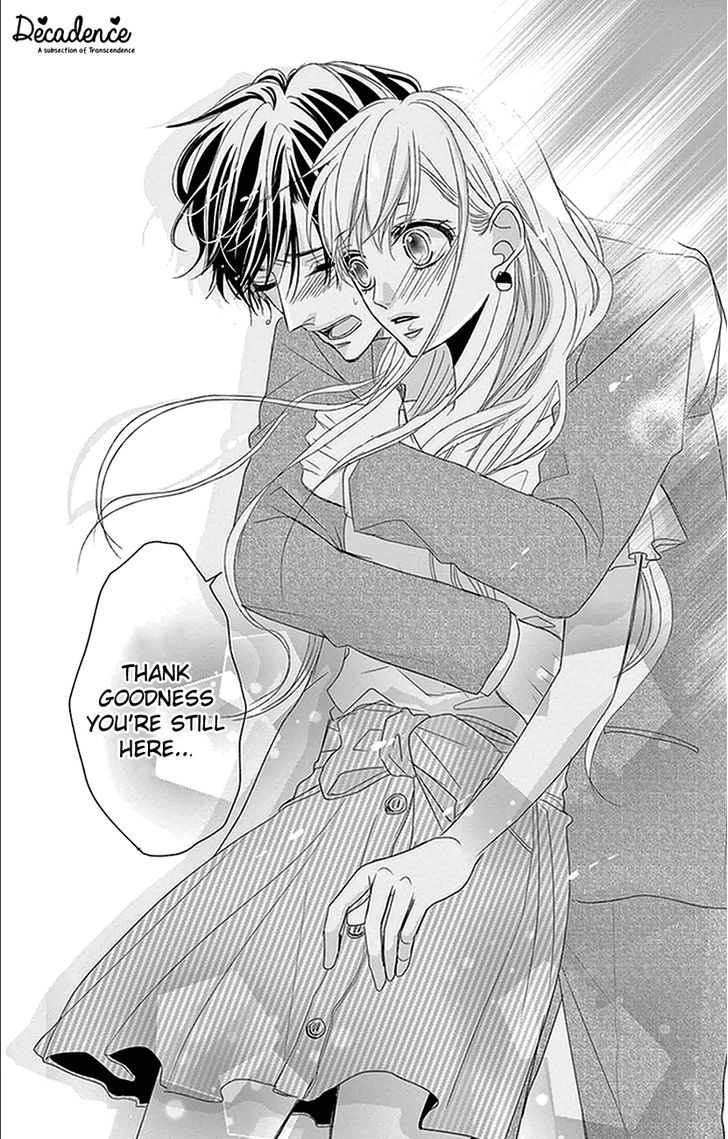Read Coffee & Vanilla chapter 2 image 25 on Lezhin