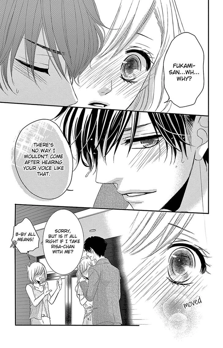 Read Coffee & Vanilla chapter 2 image 26 on Lezhin