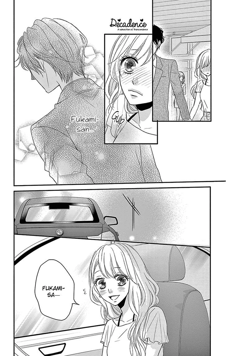 Read Coffee & Vanilla chapter 2 image 27 on Lezhin