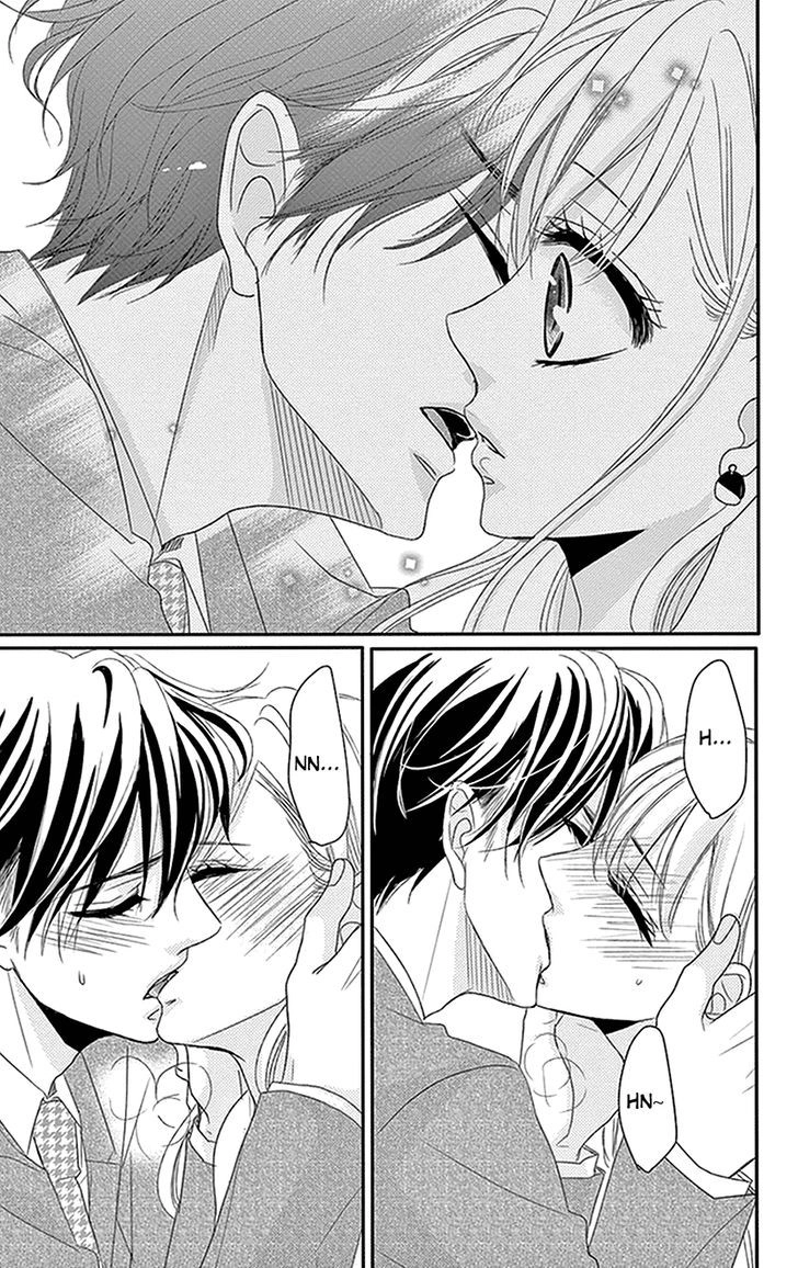Read Coffee & Vanilla chapter 2 image 28 on Lezhin