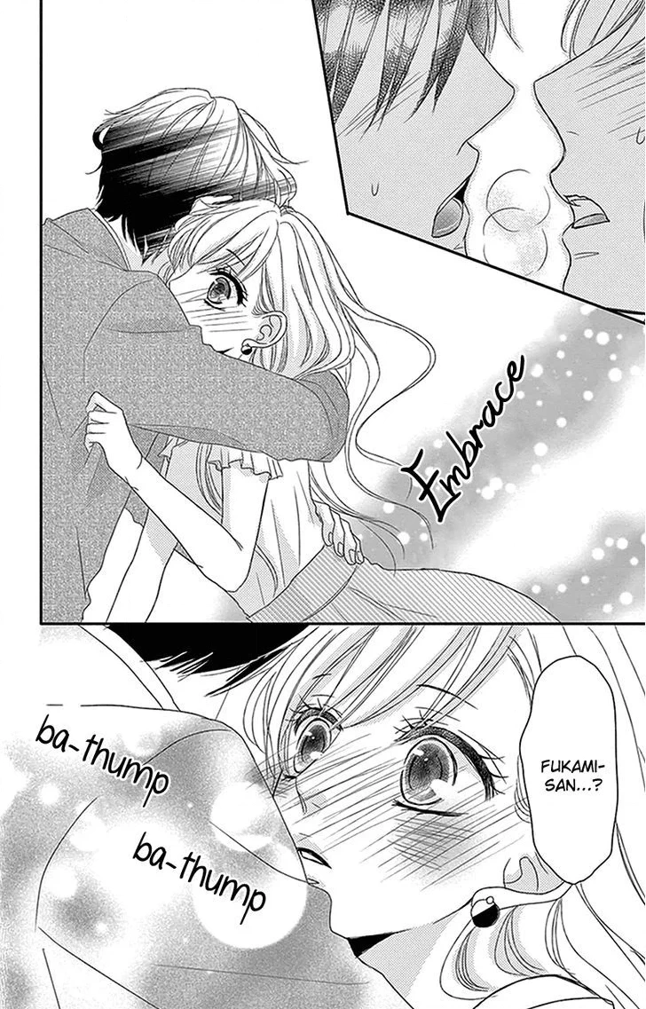 Read Coffee & Vanilla chapter 2 image 29 on Lezhin