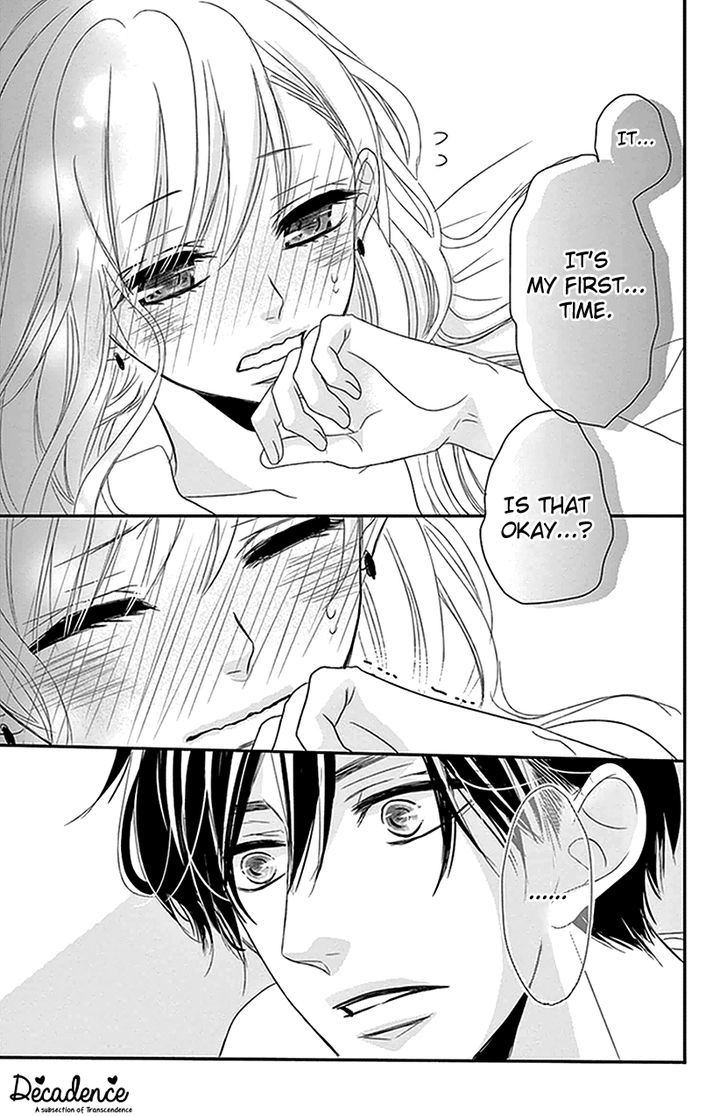 Read Coffee & Vanilla chapter 2 image 3 on Lezhin
