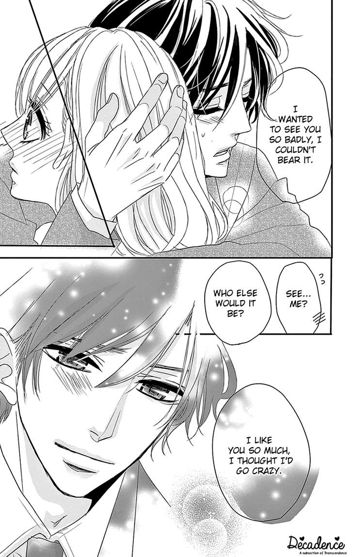 Read Coffee & Vanilla chapter 2 image 30 on Lezhin