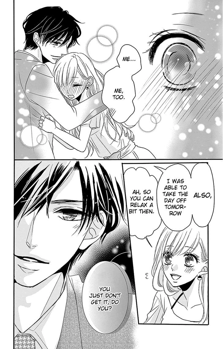 Read Coffee & Vanilla chapter 2 image 31 on Lezhin