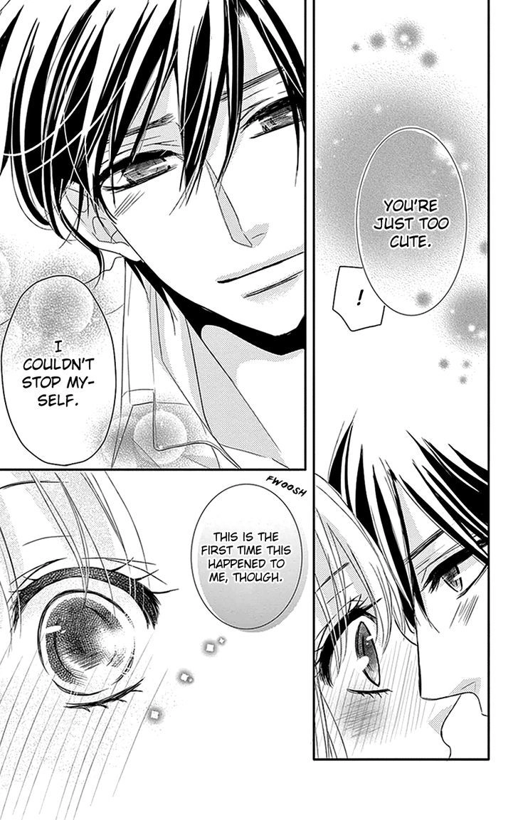 Read Coffee & Vanilla chapter 2 image 5 on Lezhin