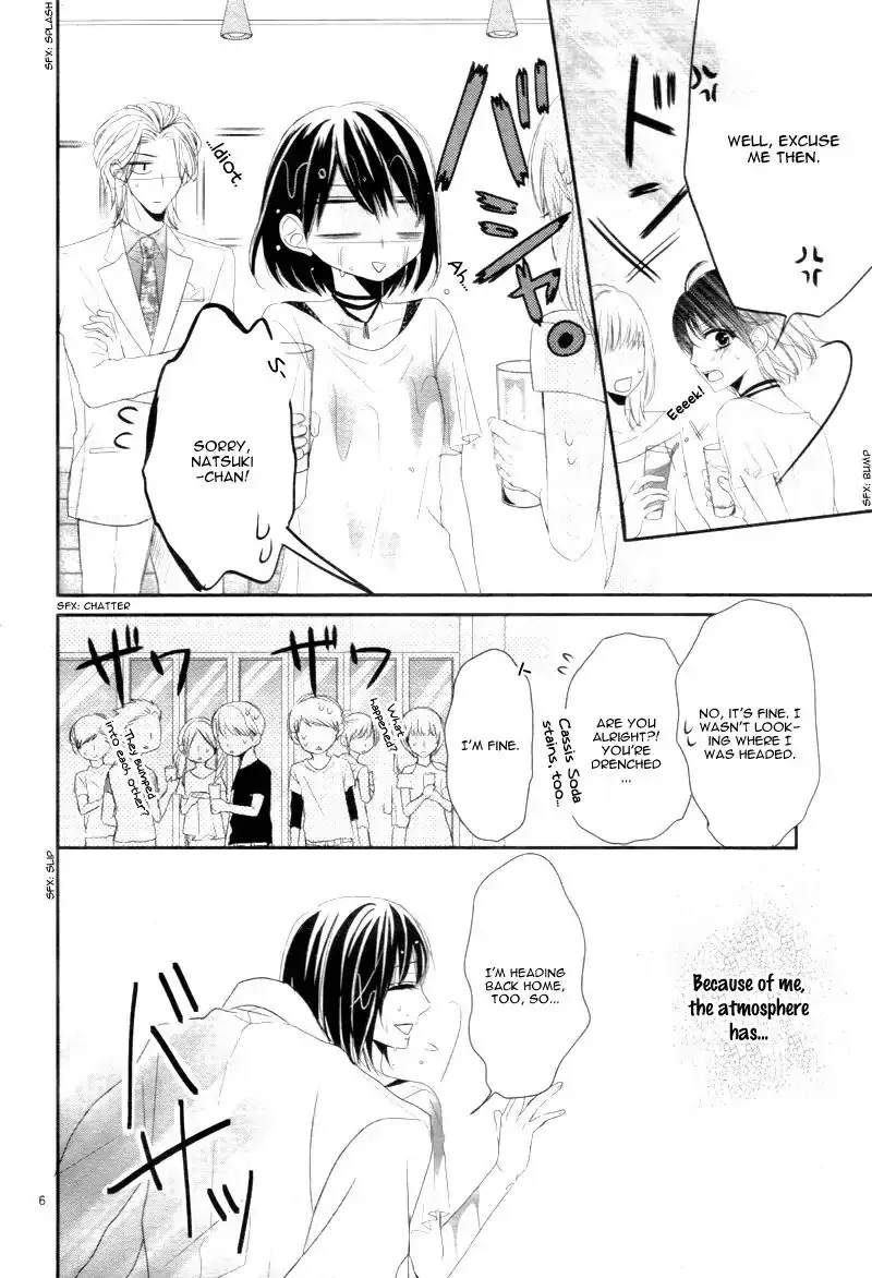 Read Coffee & Vanilla chapter 21.1 image 10 on Lezhin