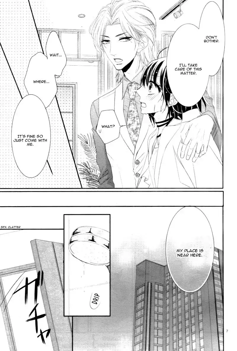 Read Coffee & Vanilla chapter 21.1 image 11 on Lezhin