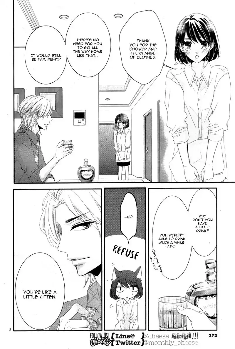 Read Coffee & Vanilla chapter 21.1 image 12 on Lezhin