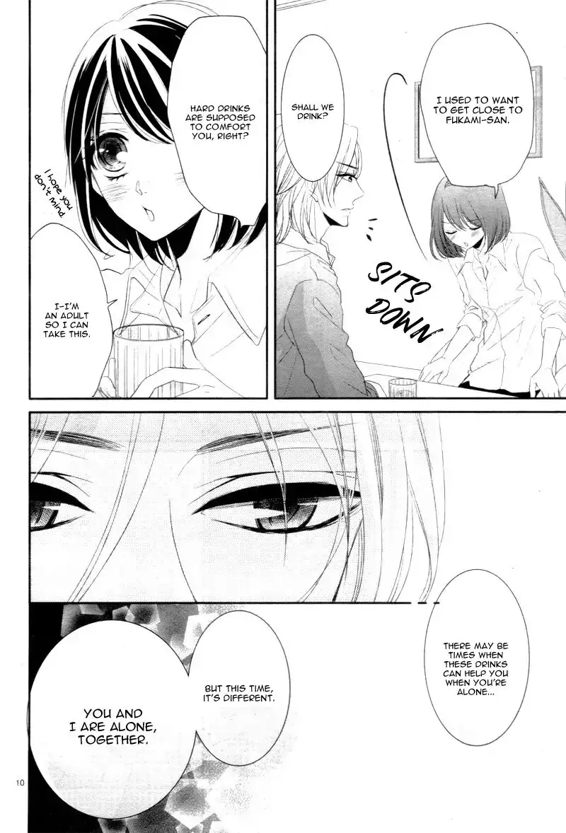 Read Coffee & Vanilla chapter 21.1 image 14 on Lezhin
