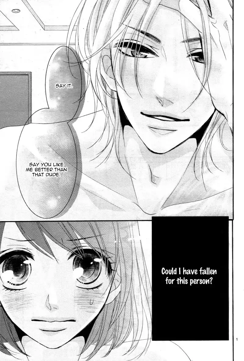Read Coffee & Vanilla chapter 21.1 image 5 on Lezhin