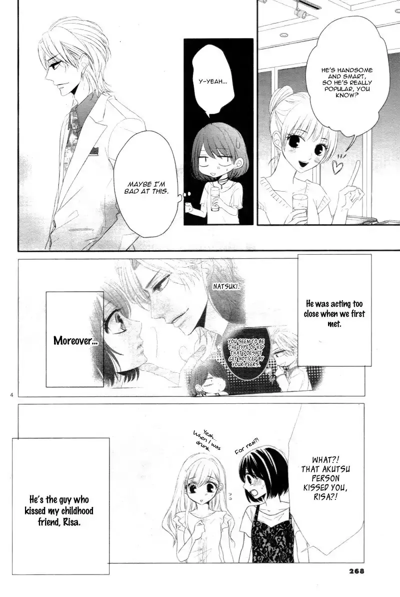 Read Coffee & Vanilla chapter 21.1 image 8 on Lezhin