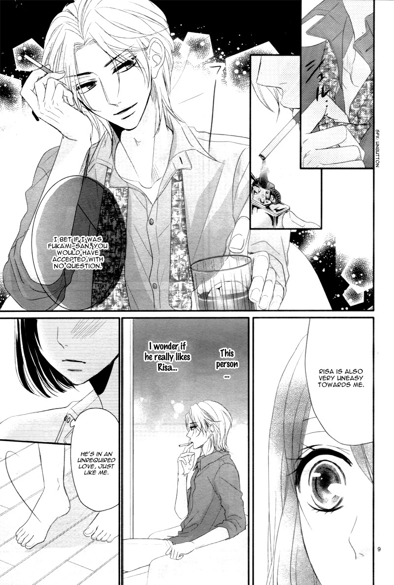 Read Coffee & Vanilla chapter 21.5 image 13 on Lezhin