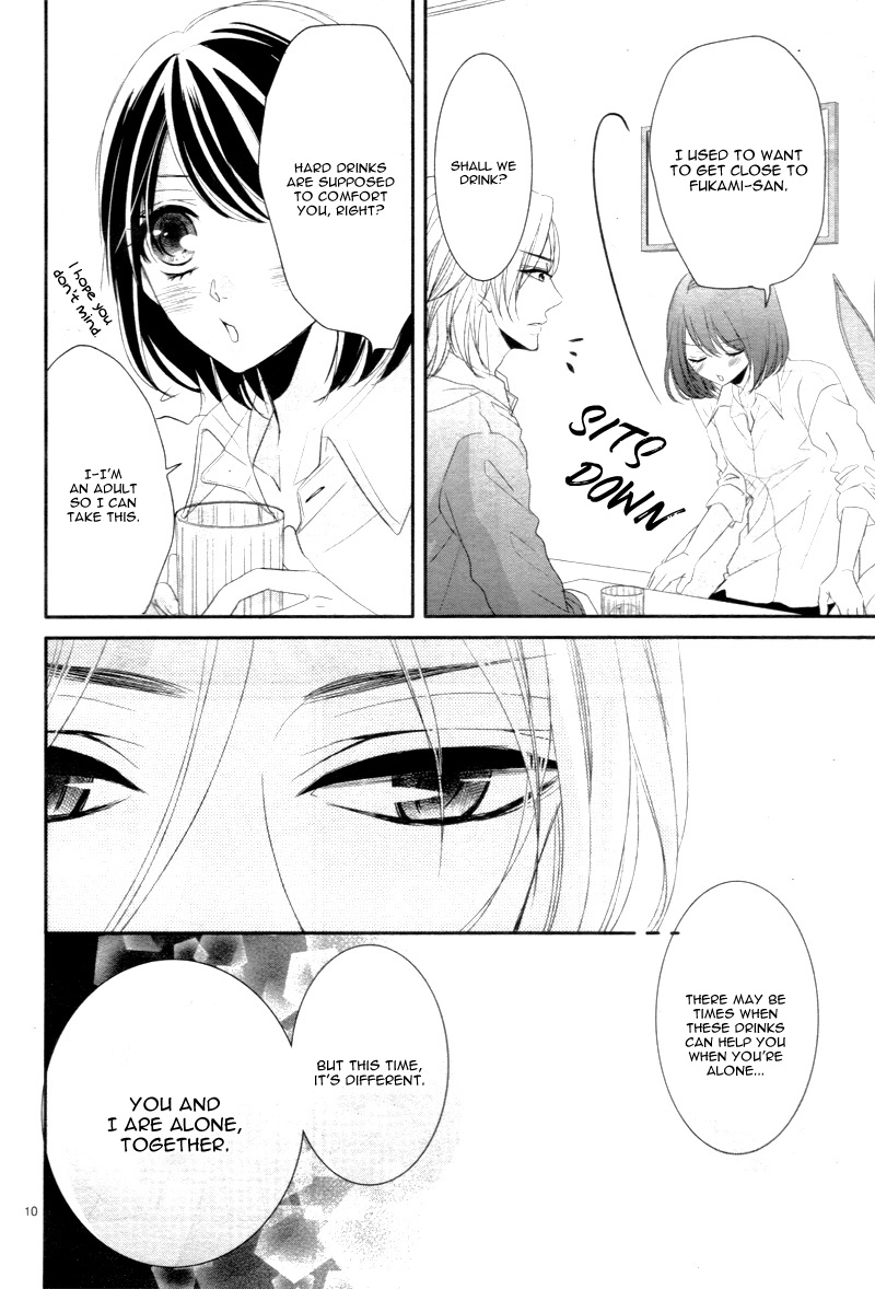 Read Coffee & Vanilla chapter 21.5 image 14 on Lezhin